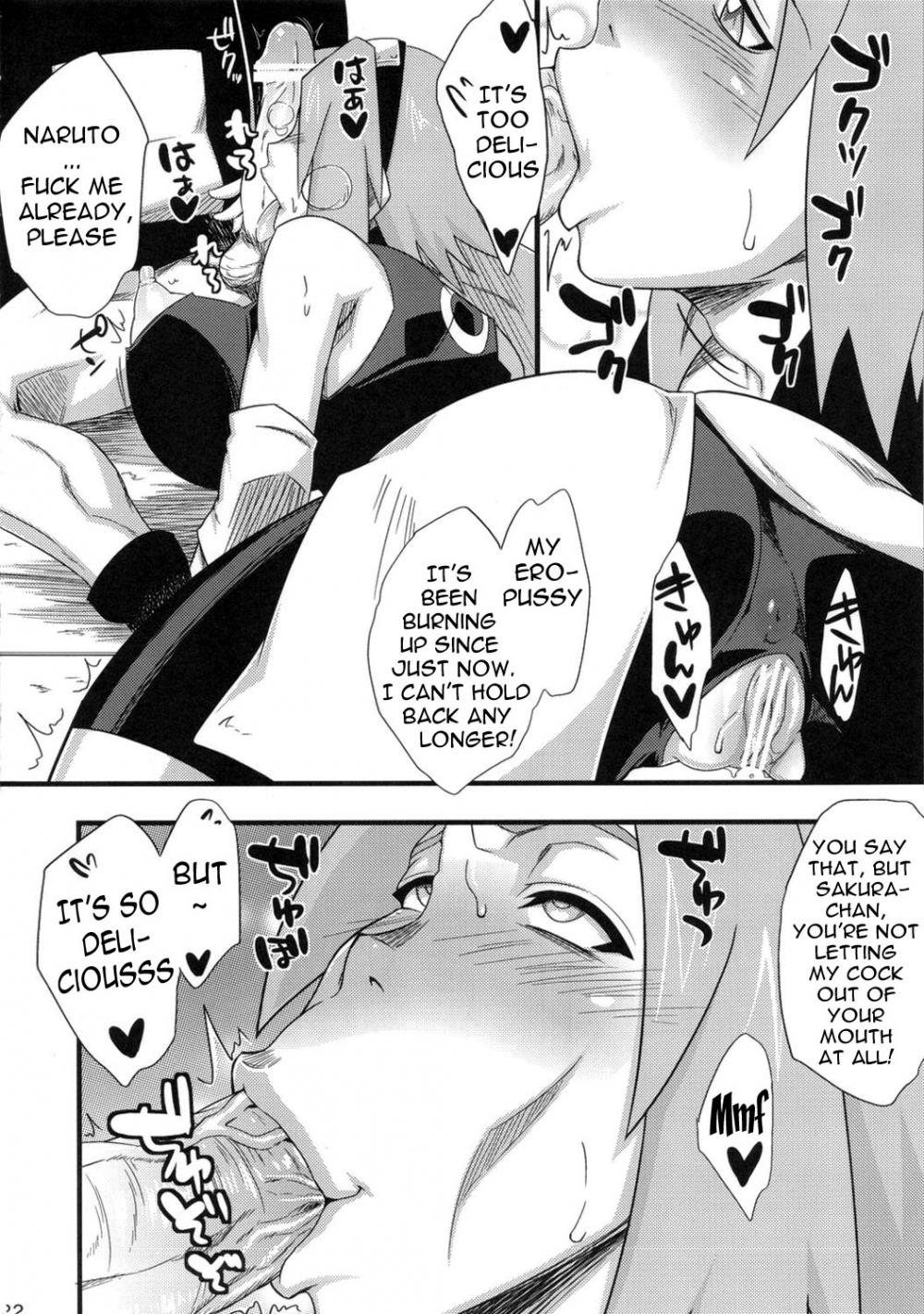 Hentai Manga Comic-v22m-Konoha Saboten-Read-21